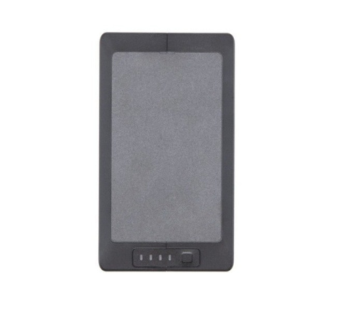 Akumulator TB60 - DJI Matrice 300 Akumulator TB60 - DJI Matrice 300